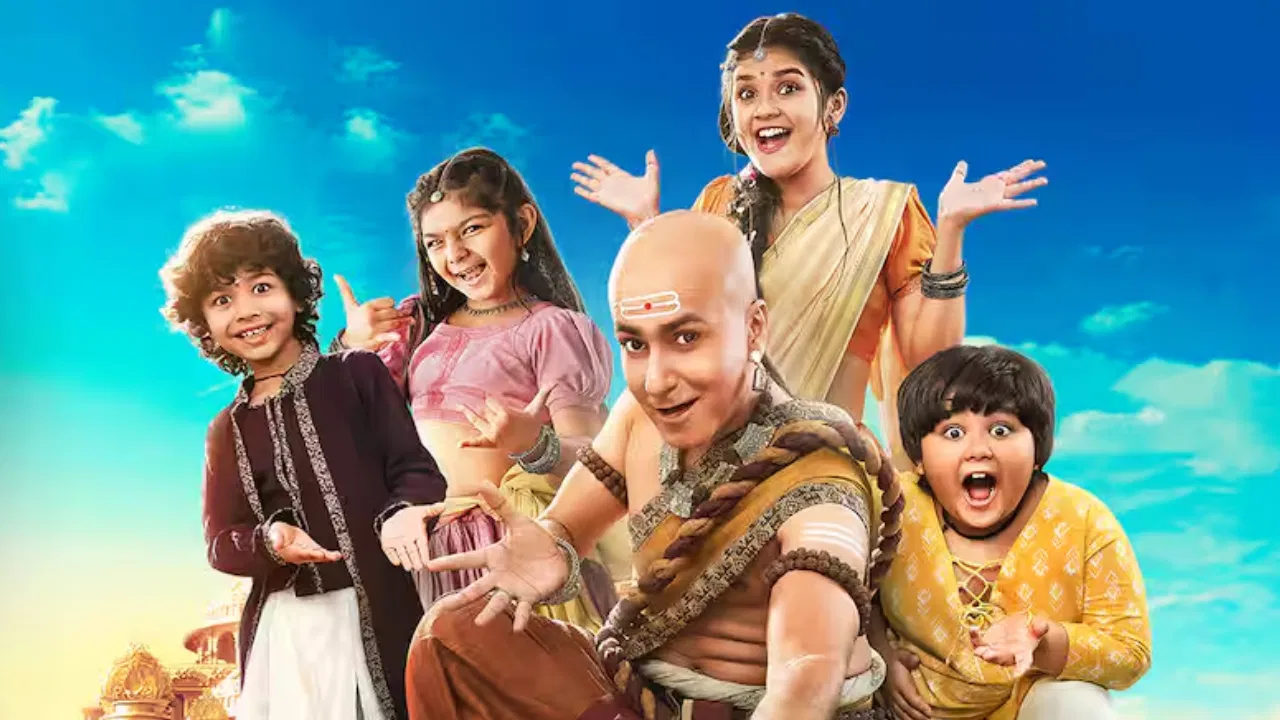Dadasaheb Phalke Chitranagari